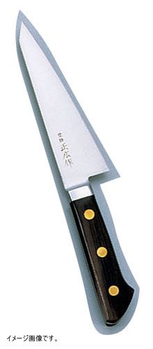 【新品】正広(マサヒロ) 口金付 骨透(角) #13006 4474ai