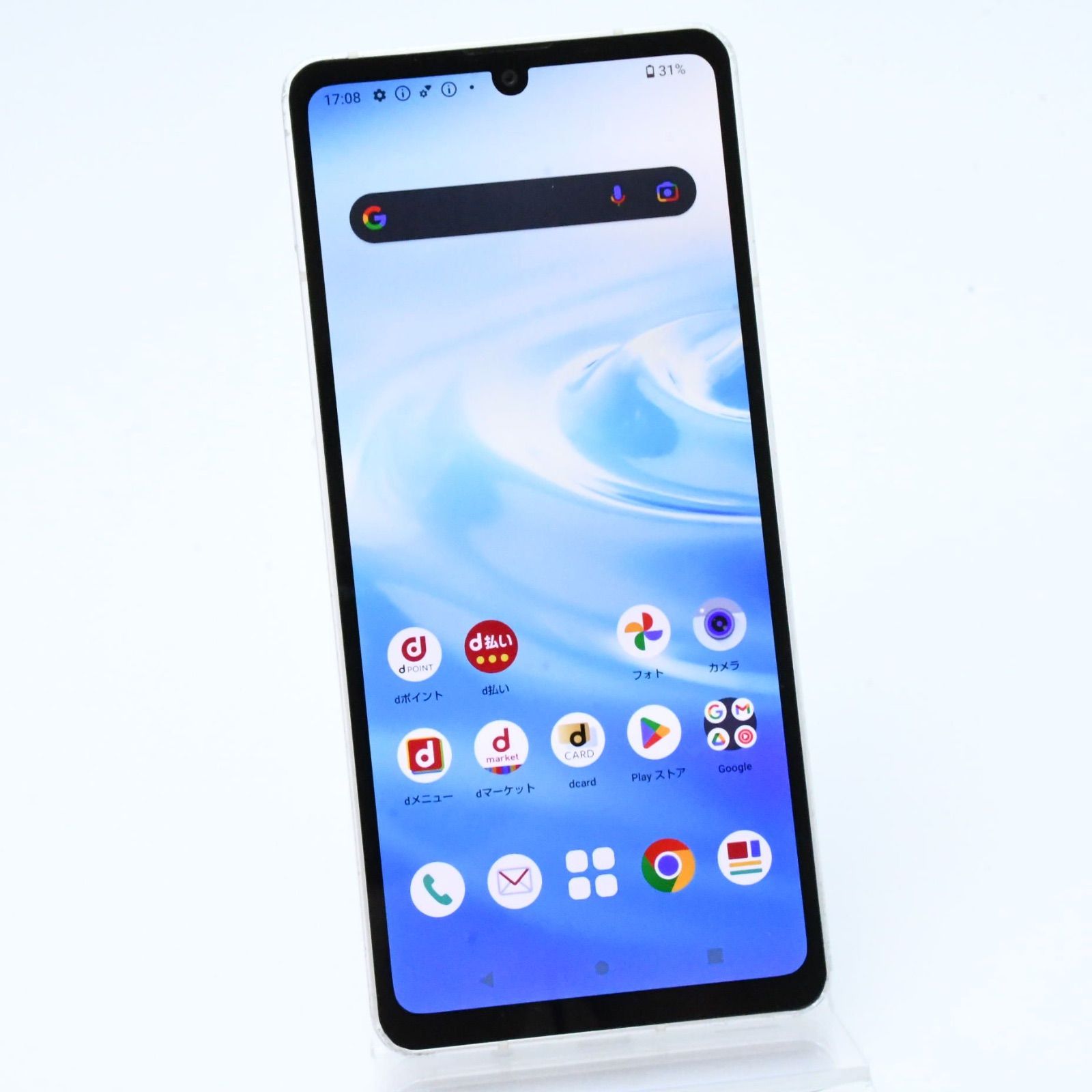 ジャンクガラケー　ジャンクスマホまとめ　41台 ジャンクガラケー ジャンクスマホまとめ 41台