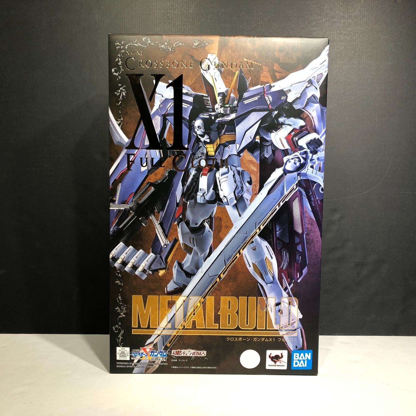 【城東47-031】METAL BUILD メタルビルド 機動戦士クロスボーンガンダム クロスボーン・ガンダムX1 フルクロス 魂ウェブ商店限定