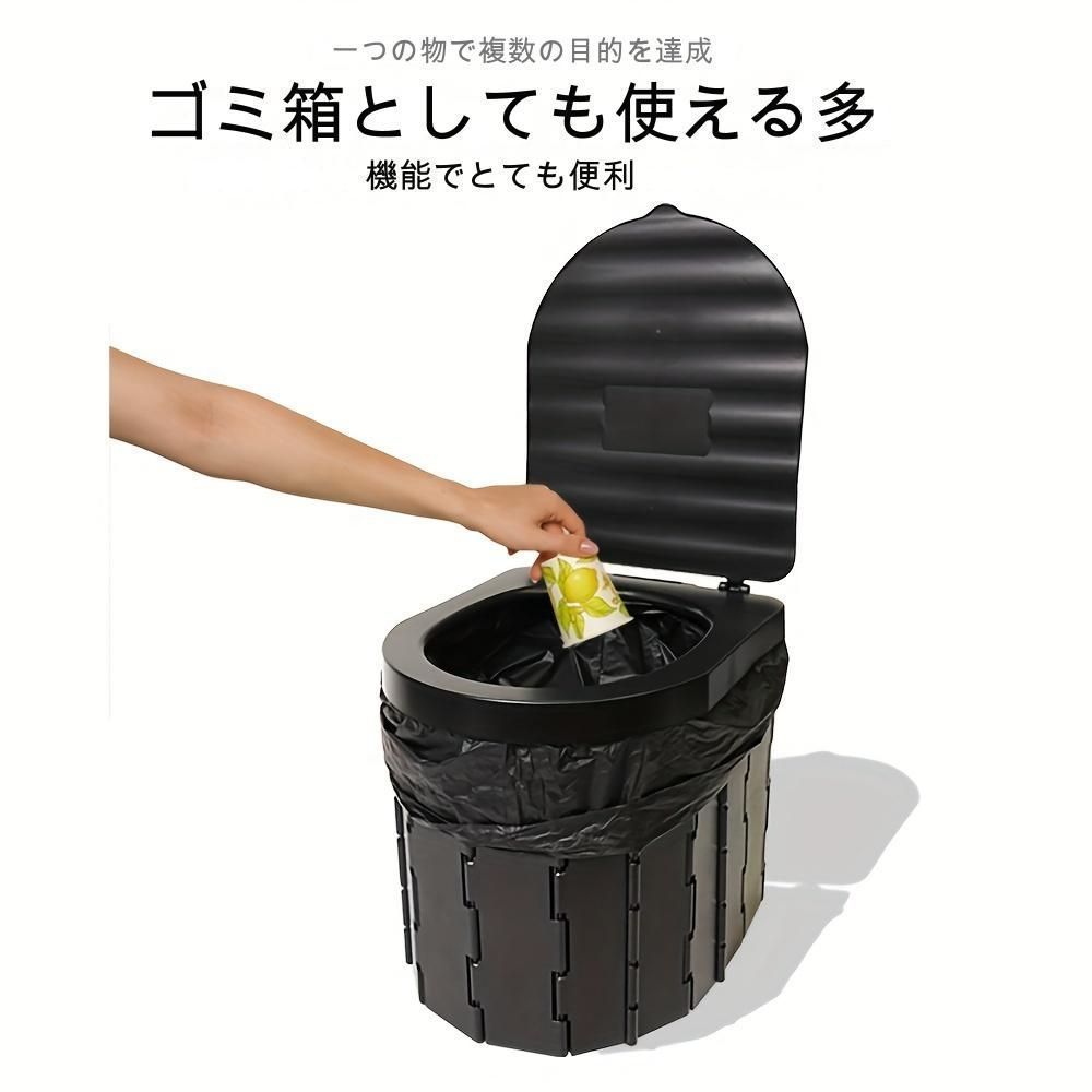 頑丈