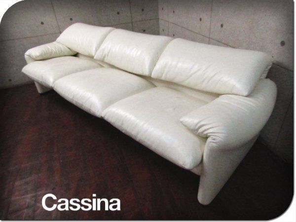 ニコアンド ソファ niko and.. 192CUSTOMIZE SOFA BENCH L ソファ