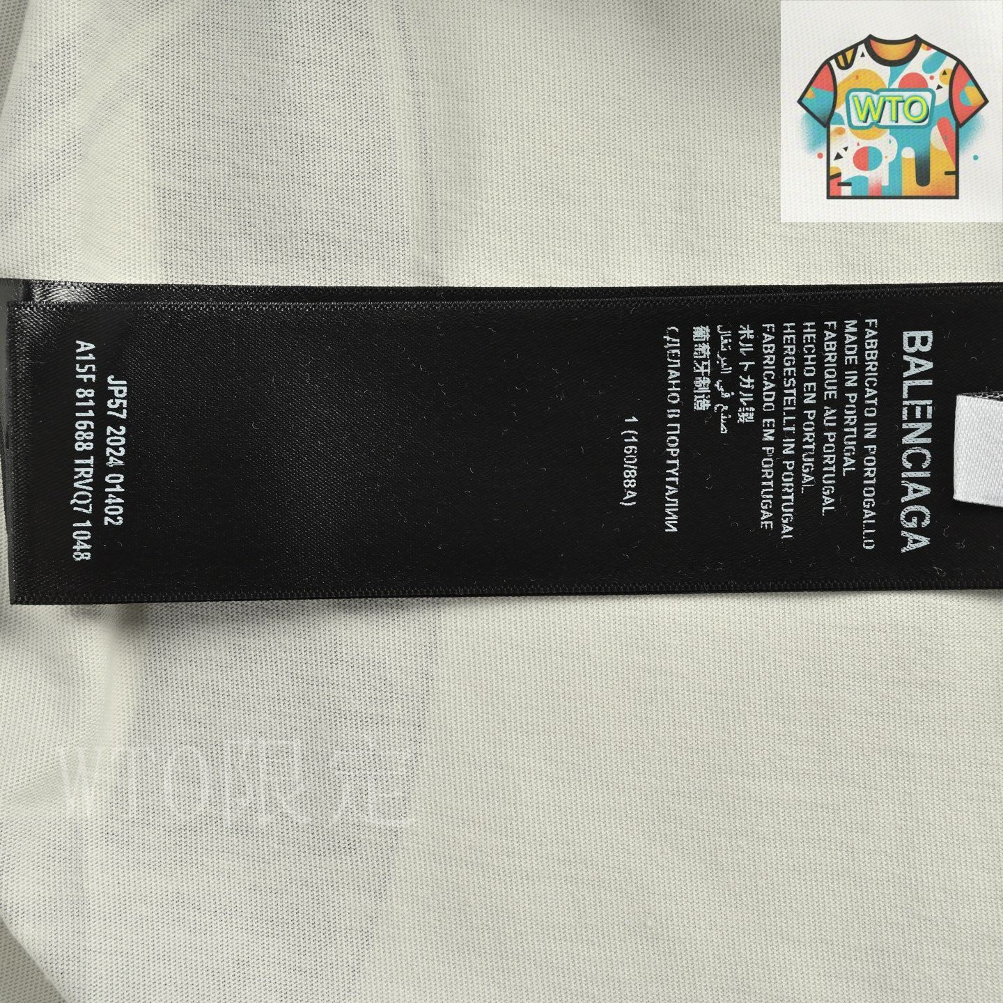 今日WTO】Balenciaga バレンシアガ 25SS ランボルギーニプリント