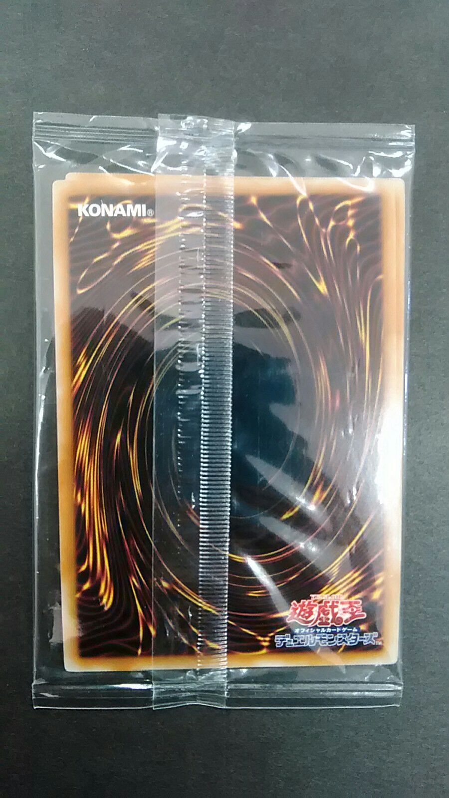 Psa9〜10 WC09 ゲーム特典 非売品 遊戯王 | roma-filmfestival.com