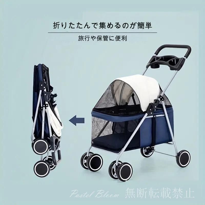 ペットカート 軽量