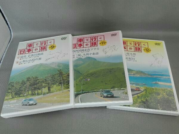 ユーキャン 車で行く日本の旅 (10巻なし) - メルカリ