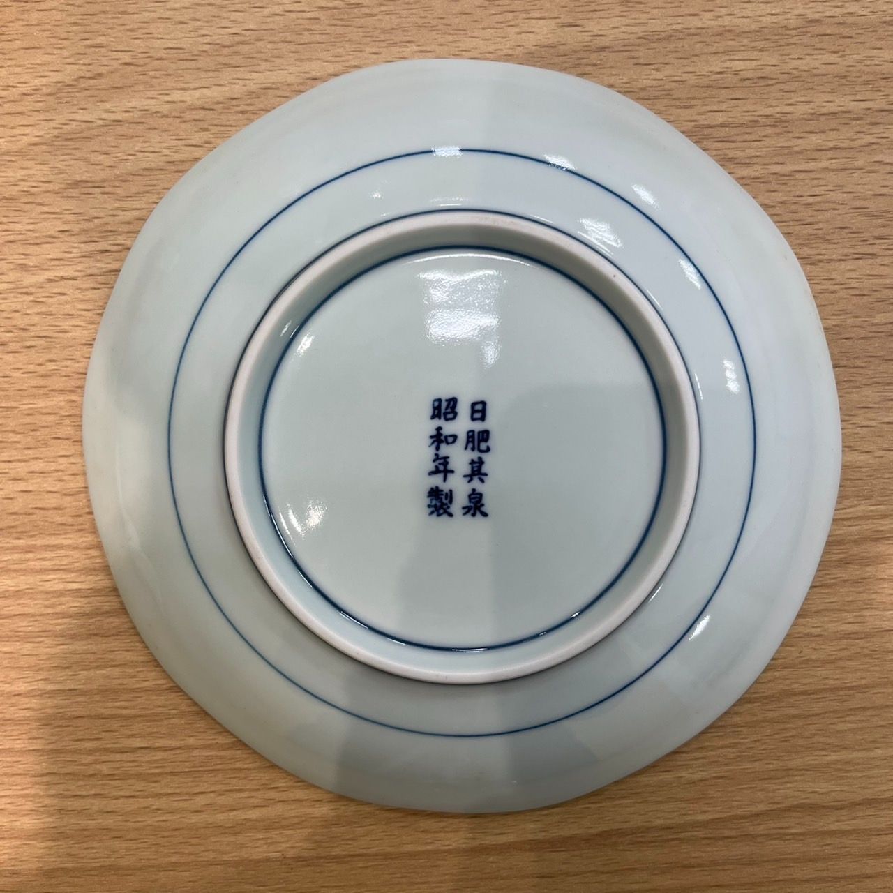 古伊万里 カップ