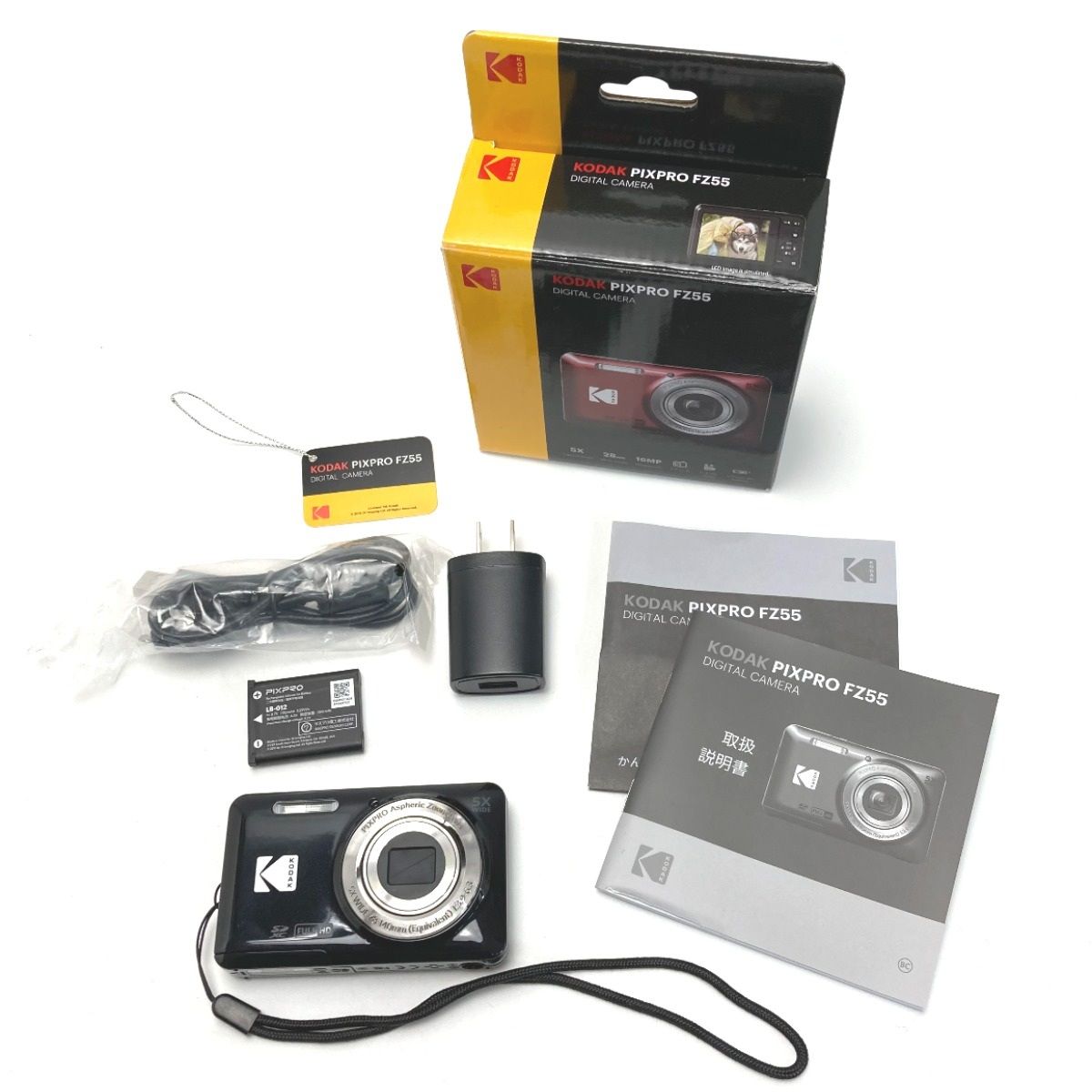 Kodak コダック コンパクトデジタルカメラ pixpro fz55 取説 き