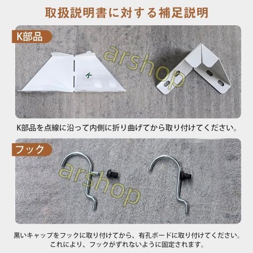 倉庫