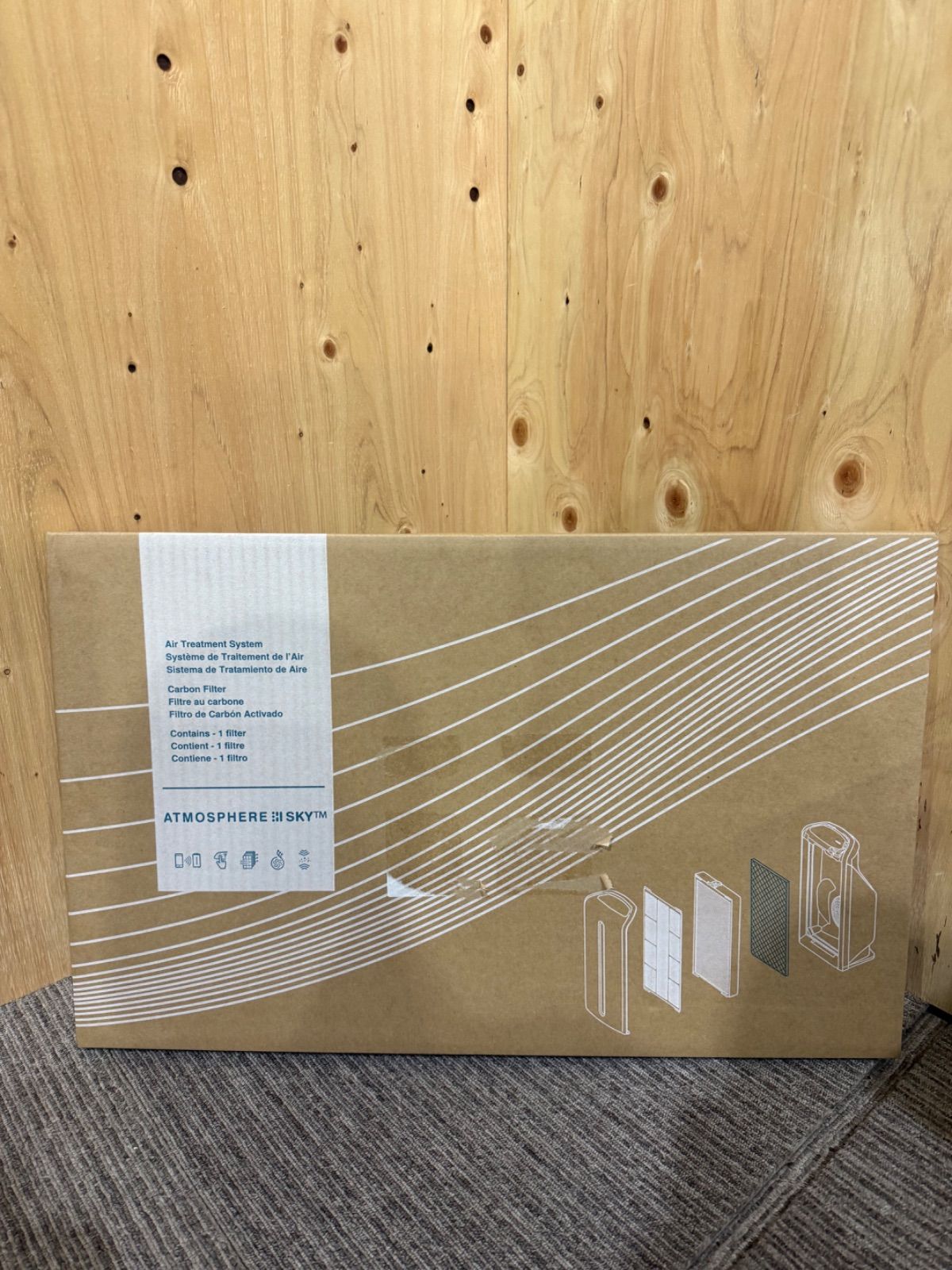 SGM 未開封 amway 空気清浄機 カーボンフィルター