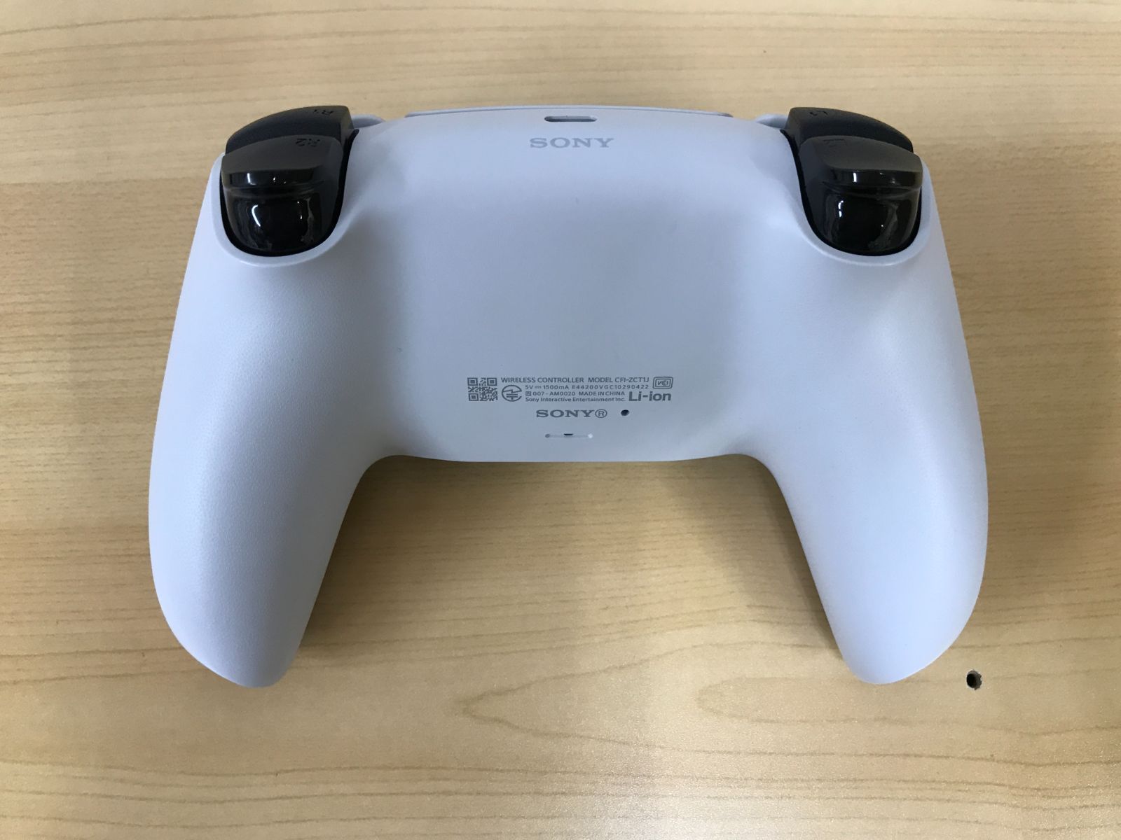 PS5 CFI-1200A