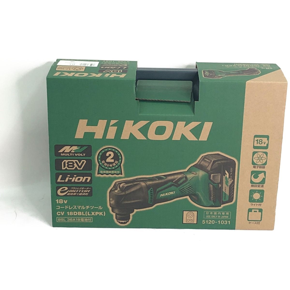 ▽▽HiKOKI ハイコーキ 18Vコードレスマルチツール 未開封 CV18DBL