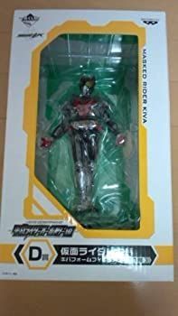 (未使用･未開封品)　一番くじ 仮面ライダーシリーズ　~平成ライダーオールスター編~ D賞　仮面ライダーキバ キバフォーム フィギュア vf3p617 一番くじ 仮面ライダーシリーズ-平成ライダーオールスター編- D