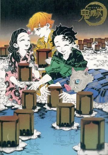 中古】キャラカード 炭治郎＆禰豆子＆善逸＆伊之助(灯籠流し) 「鬼滅の