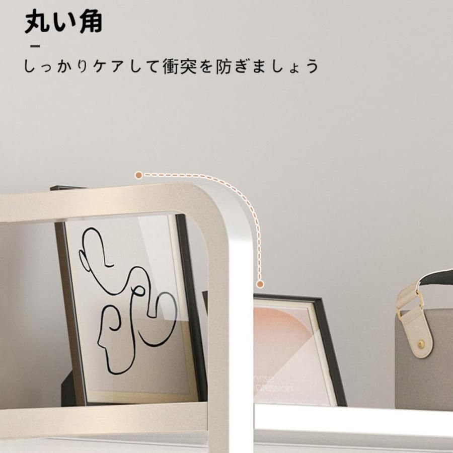 組立式