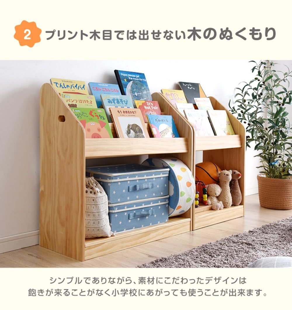 完成品