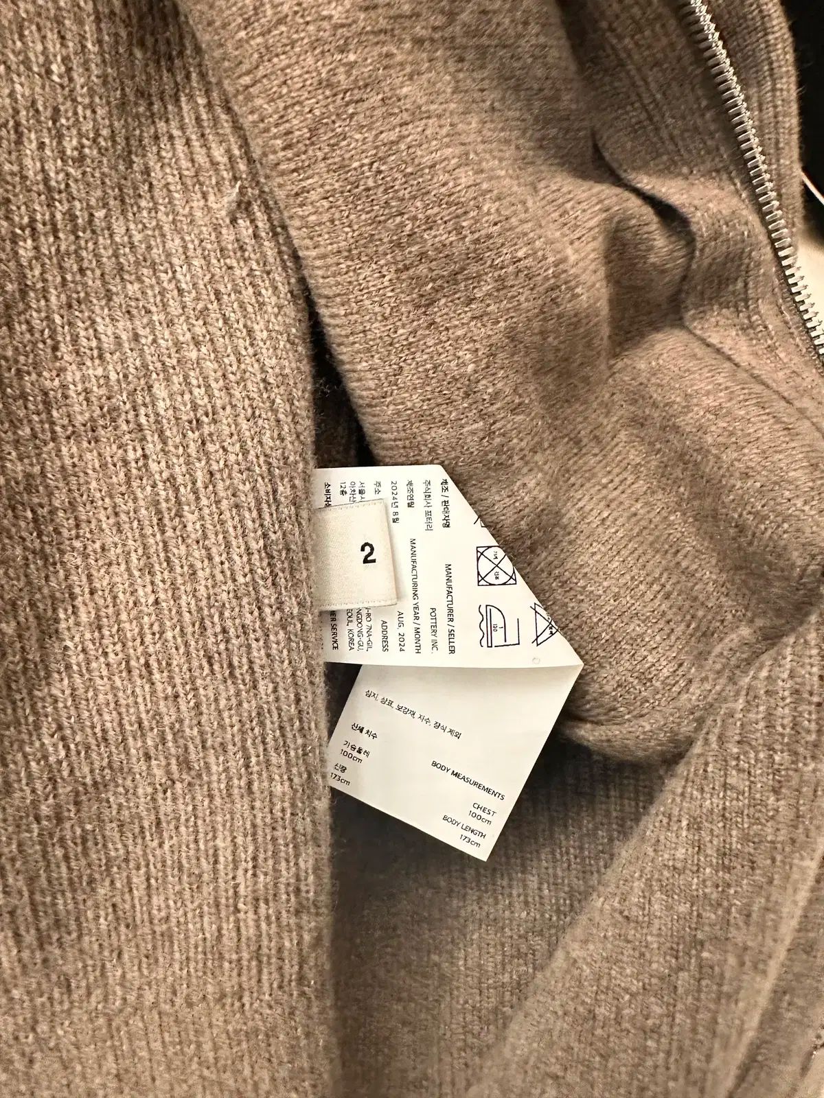 バズリクソンズ c2 セーター BUZZ RICKSONS C-2 セーター 38サイズ