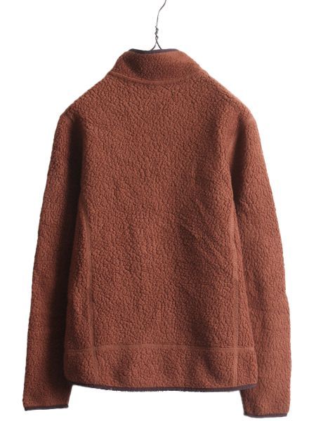 patagonia - 18年製 パタゴニア レトロ パイル フリース ジャケット レディース M Patagonia ブルゾン ジャンパー プルオーバー ハーフジップ 廃盤 ボア 18年製 パタゴニア レトロ パイル フリース ジャケット レディース M