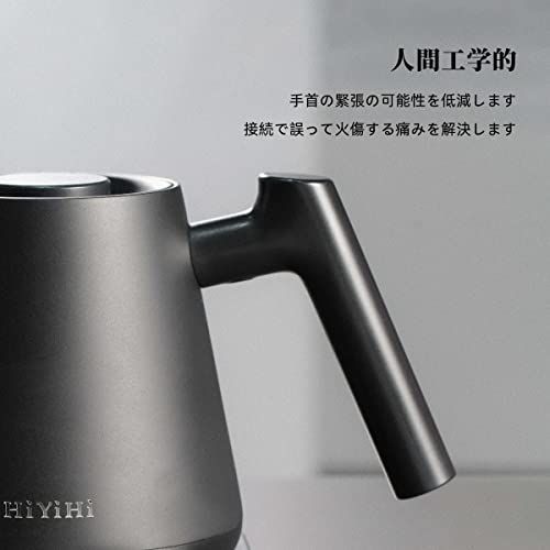 送料無料 】Style: 電気ケトル プラスチック HiYiHi 電気ケトル 温度