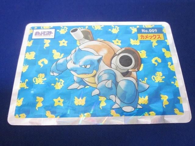 状態B トレカ ポケモンカード トップサン シールダス カメックス
