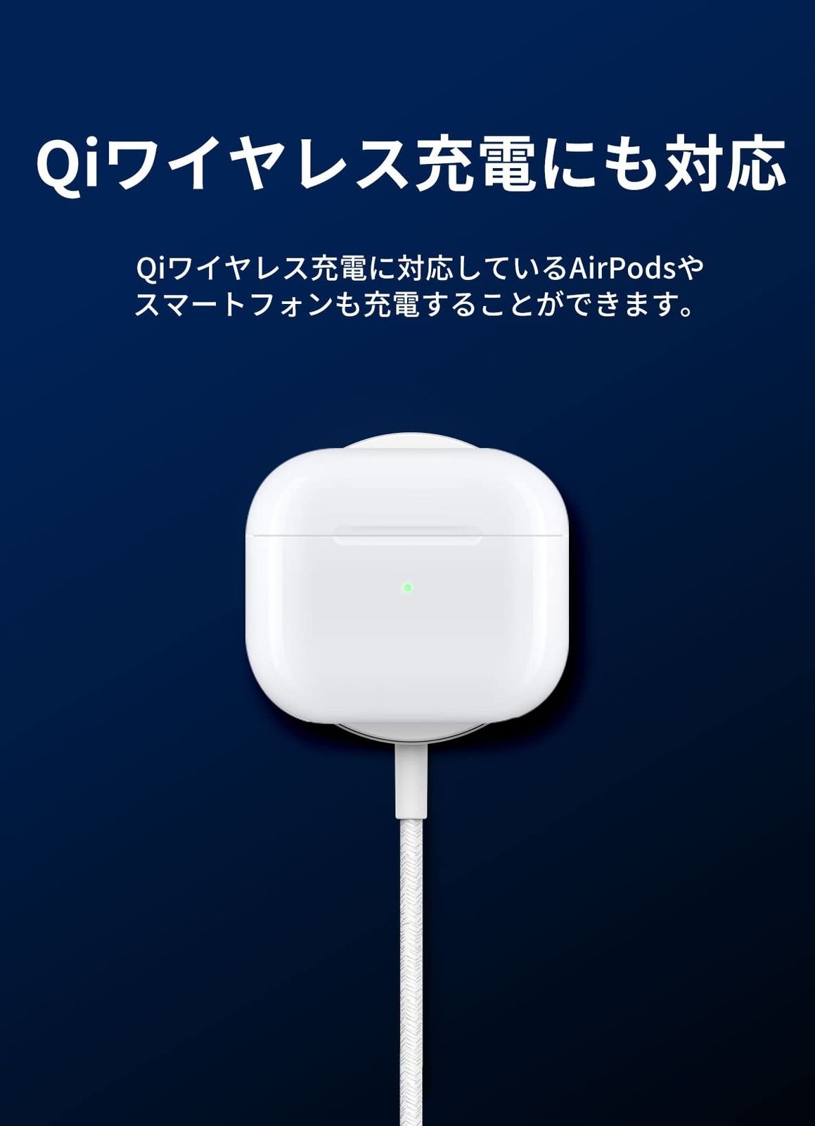 最大15W急速充電 キックスタンド付き