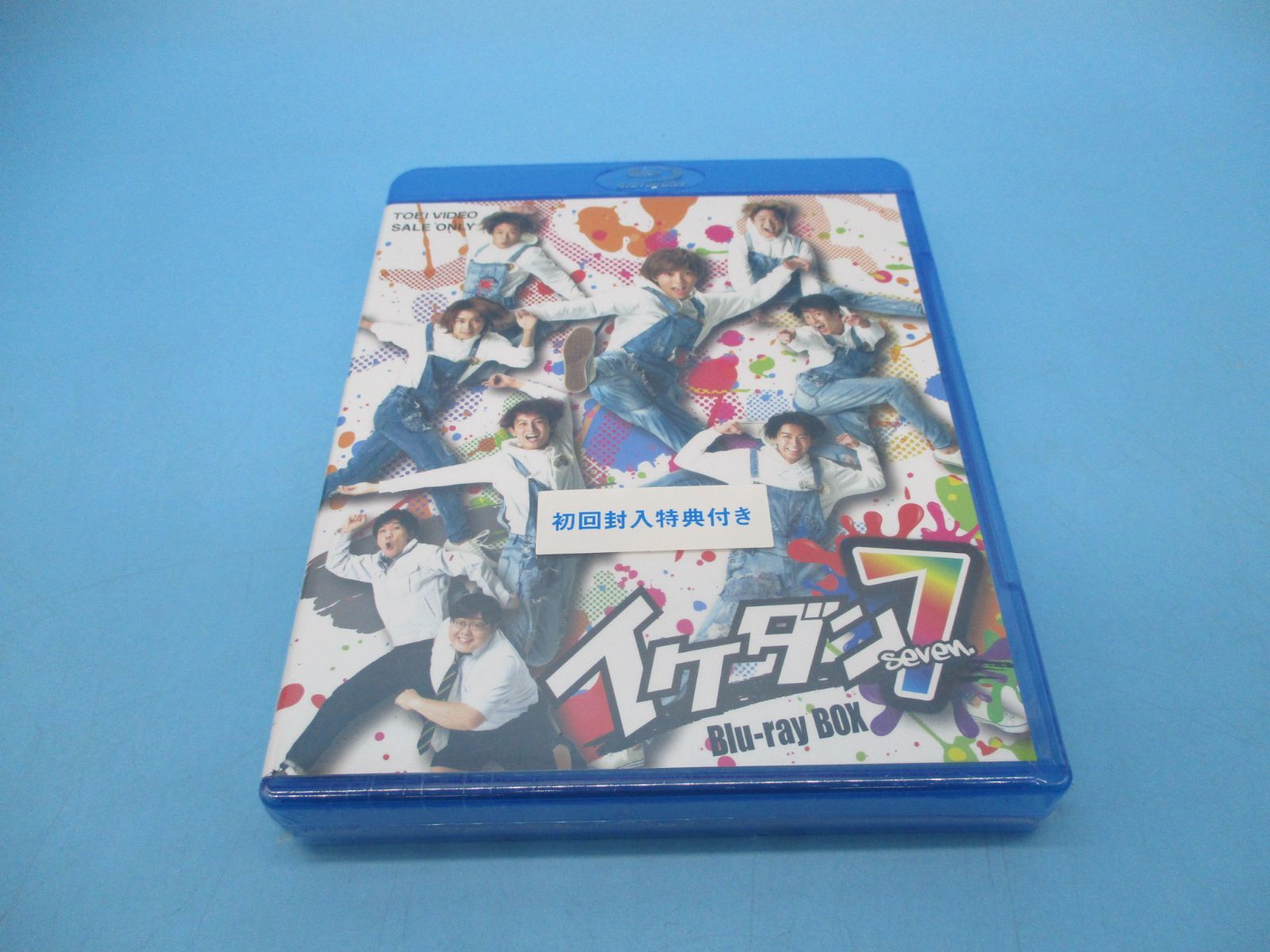 イケダン7 Blu-ray BOX〈5枚組〉 - お笑い/バラエティ