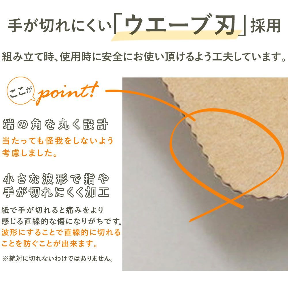 軽い ラック