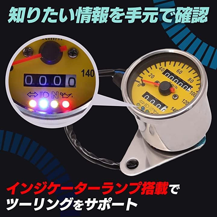 ミツバ サイクルメーター M-140 ミツバ サイクルメーター M-140 - メルカリ