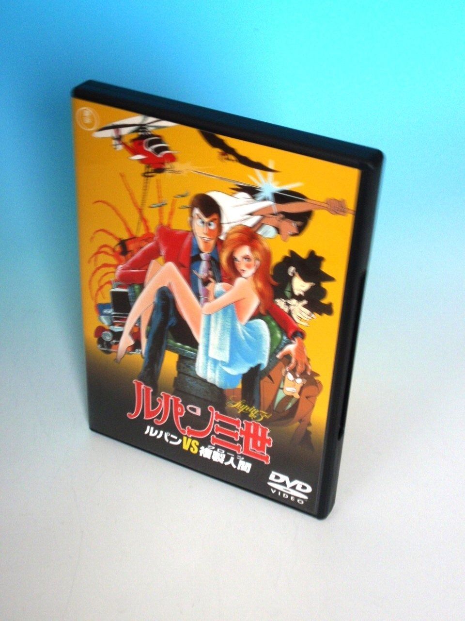 1950 希少 未開栓 CAMUS カミュ 工場 コニャック ブックシリーズ