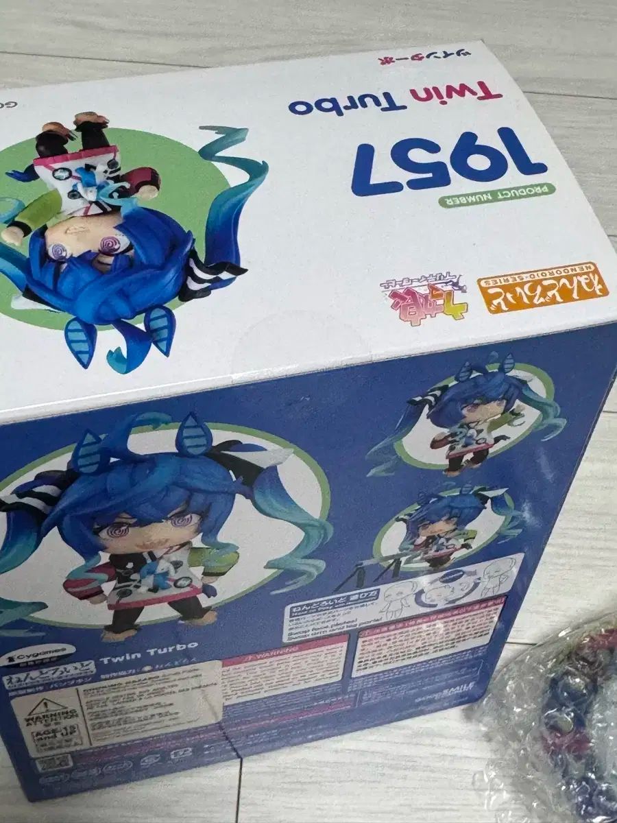ねんどろいど ウマ娘 ツインターボ 未開封 ねんどろいど ツインターボ