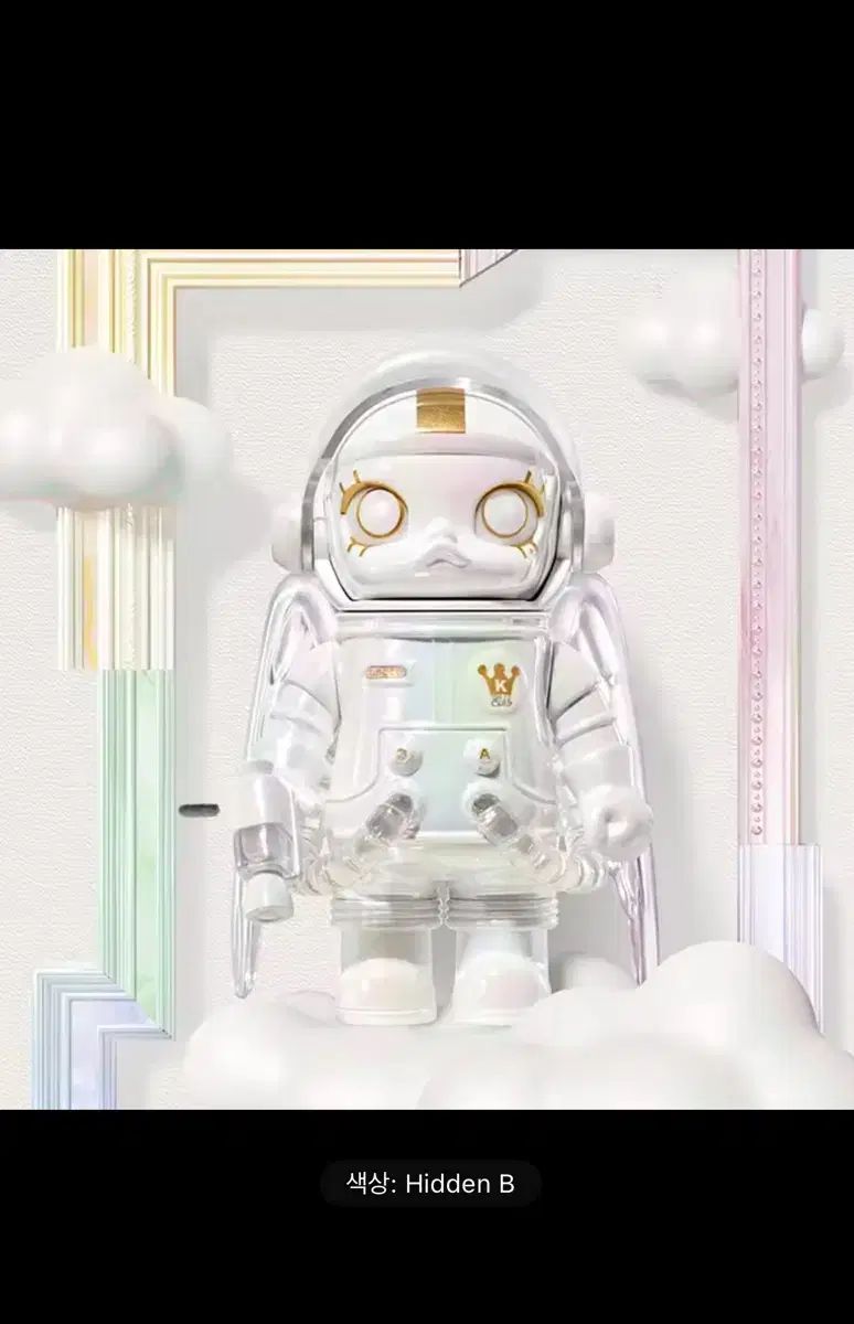 POP MART ポップマート メガ スペース MOLLY 100 % シリーズ 4 非表示 天使