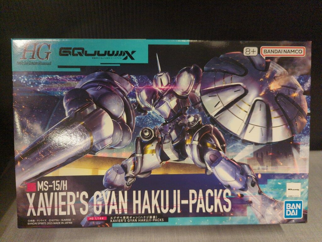 関係者限定】聖なるデュエ夜 Holy Party Night