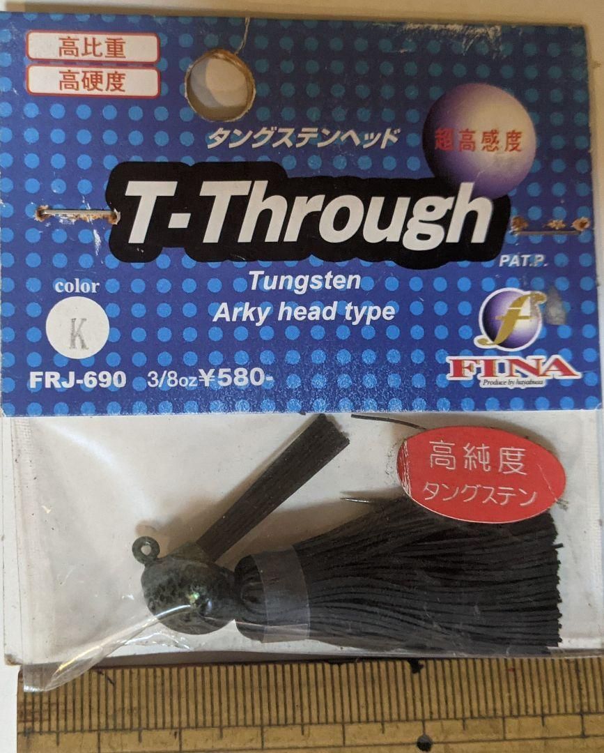 2c373110FRJ690 T-THROUGH 3&frasl;8oz 11g-K（２個） - メルカリ