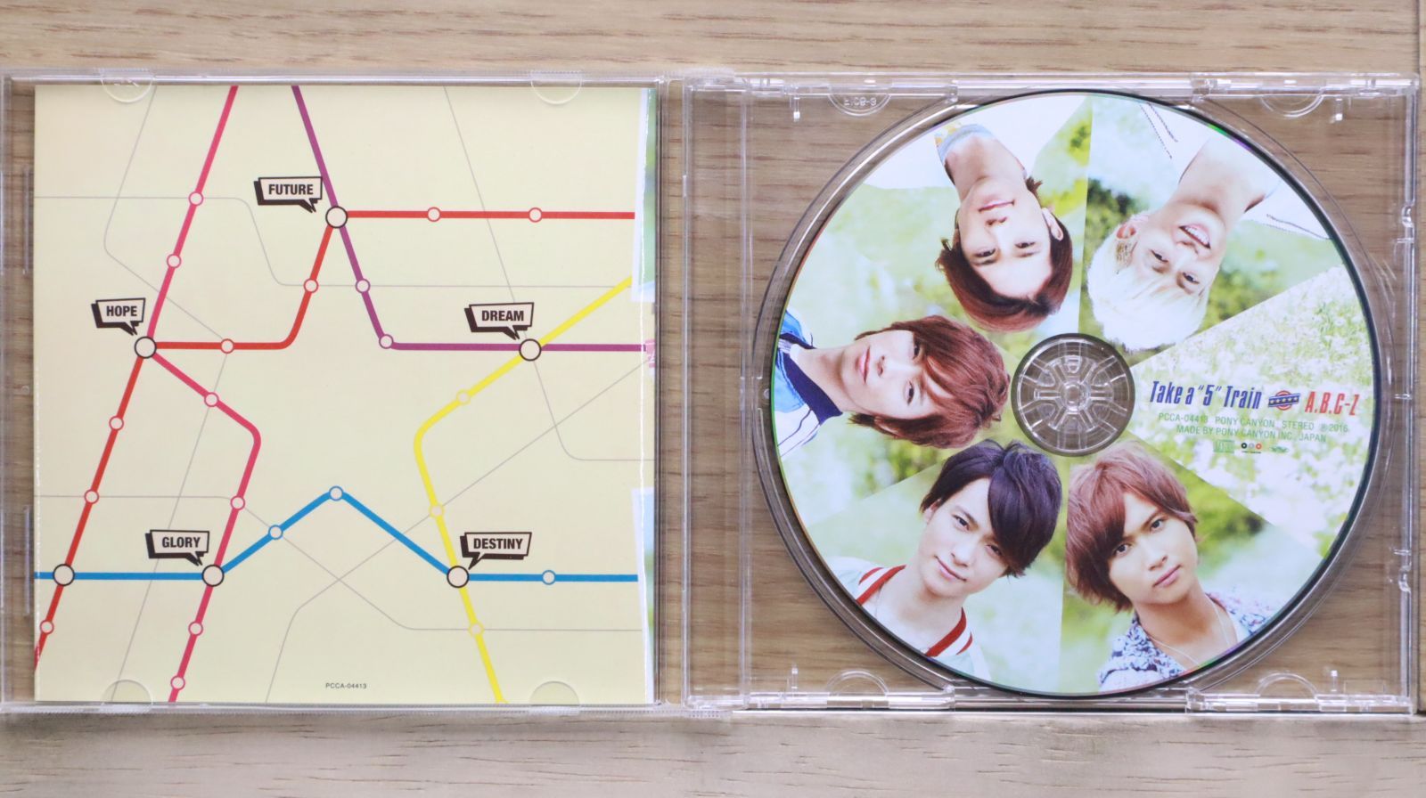 中古CD☆エー・ビー・シー・ズィー/A.B.C-Z□ Take a 5 Train