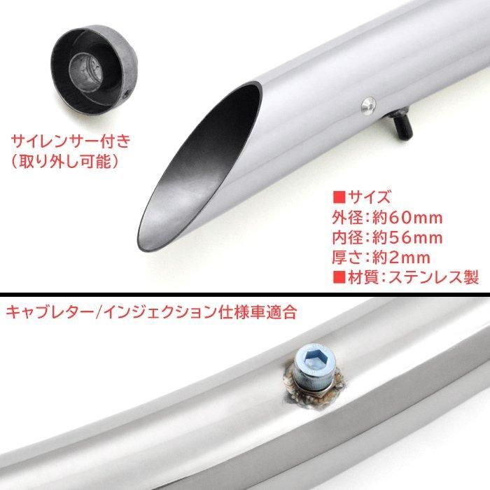 ドラッグスター 400 クラシック 400 DS4 DSC4 ベントマフラー