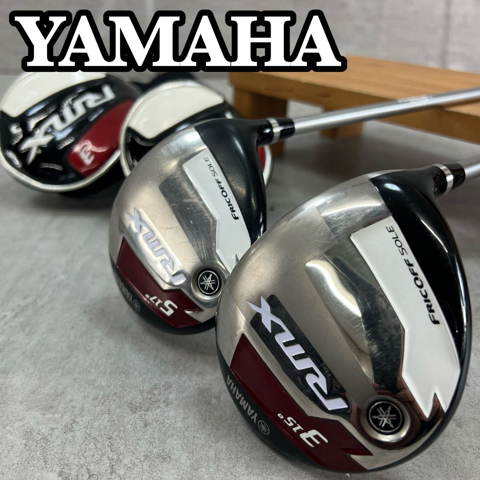 2セット ヤマハ RMX 3番ユーティリティ　3番ウッド シャフト　FUBUKI 2セット ヤマハ RMX 3番ユーティリティ 3番ウッド シャフト