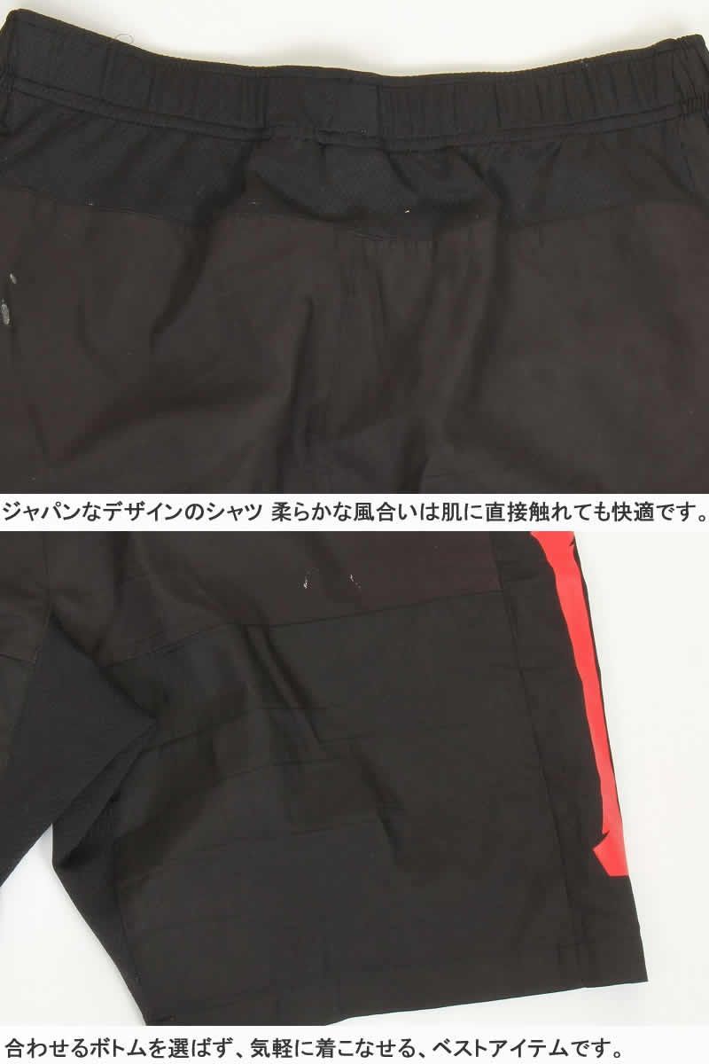 鹿島アントラーズ　Nike ゲームパンツ Yahoo!オークション -「鹿島アントラーズ パンツ」の落札相場