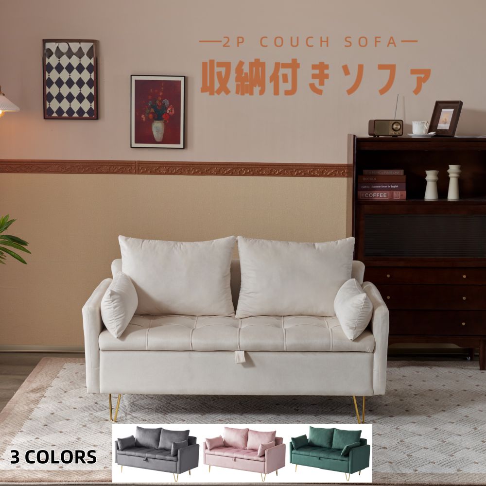 オーク無垢 オランダ民芸 ダイニング5点セット 神戸市近隣エリア対象