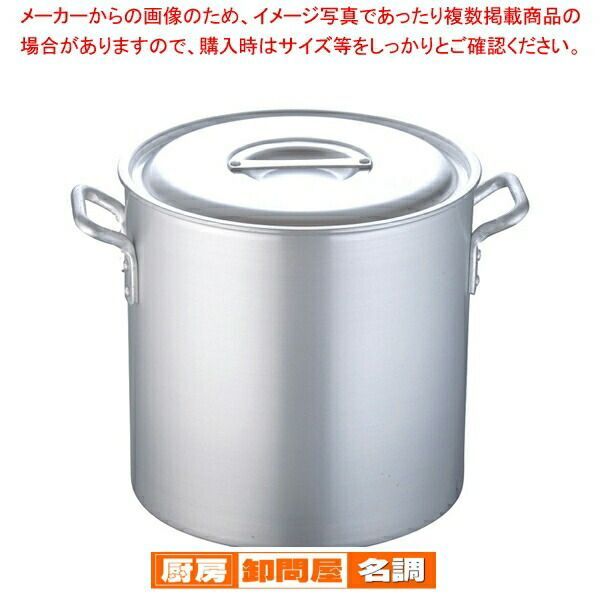 マルゼン 2口 コンロ スープコンロ RGS-137B 都市ガス 業務用 厨房