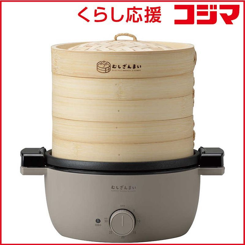 アピックス 電気せいろ蒸し器 むしざんまい AMZ 450