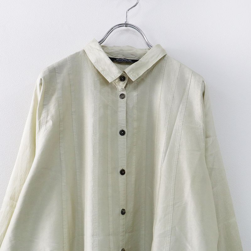 ヤッコマリカルド ピンタックブラウス