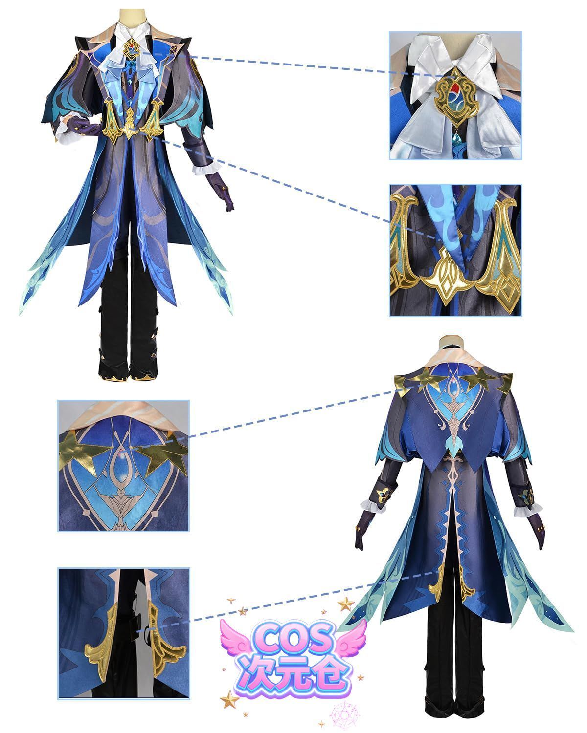 原神 コスプレ衣装