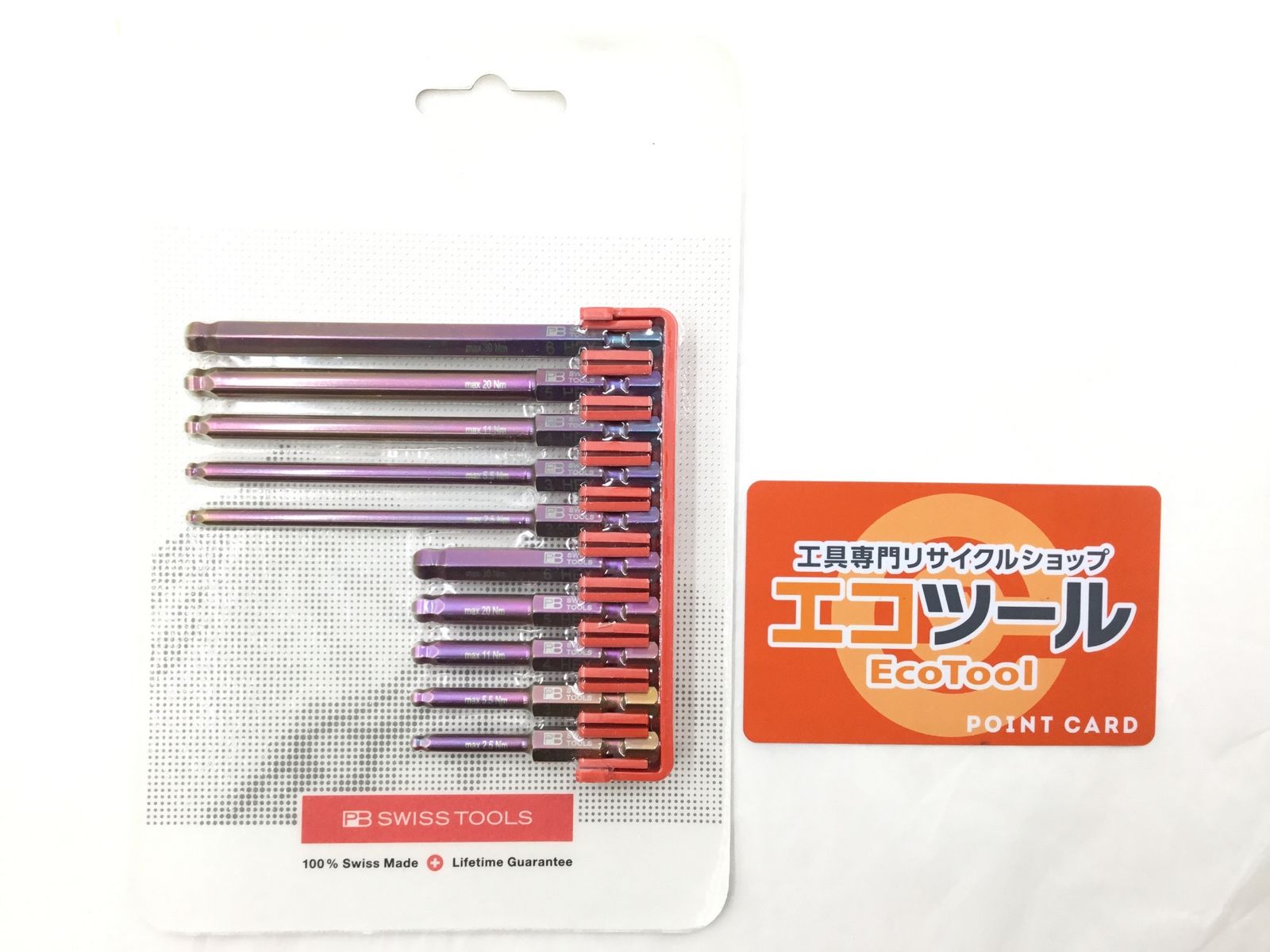 ♥ PBスイスツールズ E6-714ビットブロックセット E6.714CN ITJ2EBZL8NLO エコツール半田店 M02