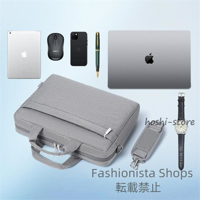 新品未使用】パソコンバッグ PCバッグ ノートパソコンケース