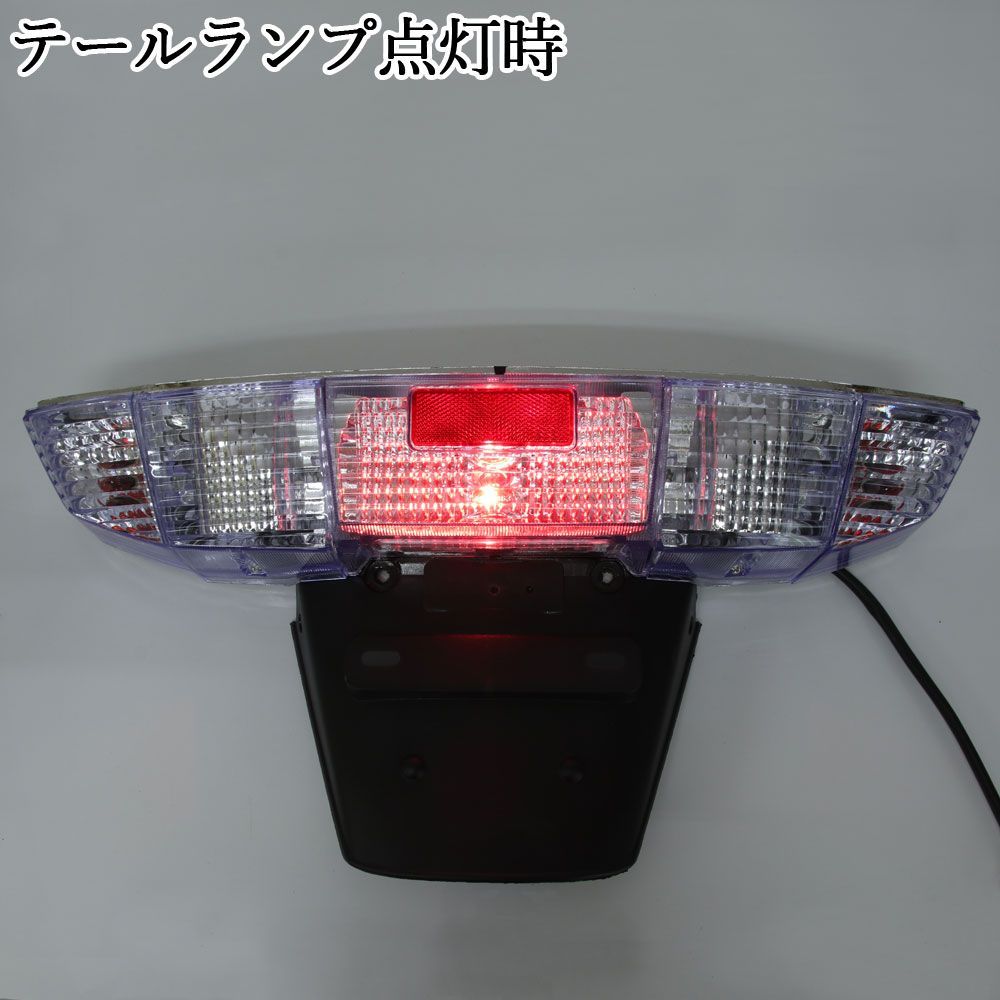 ホンダ フュージョン SE X/XX MF02 クリスタル ユーロ