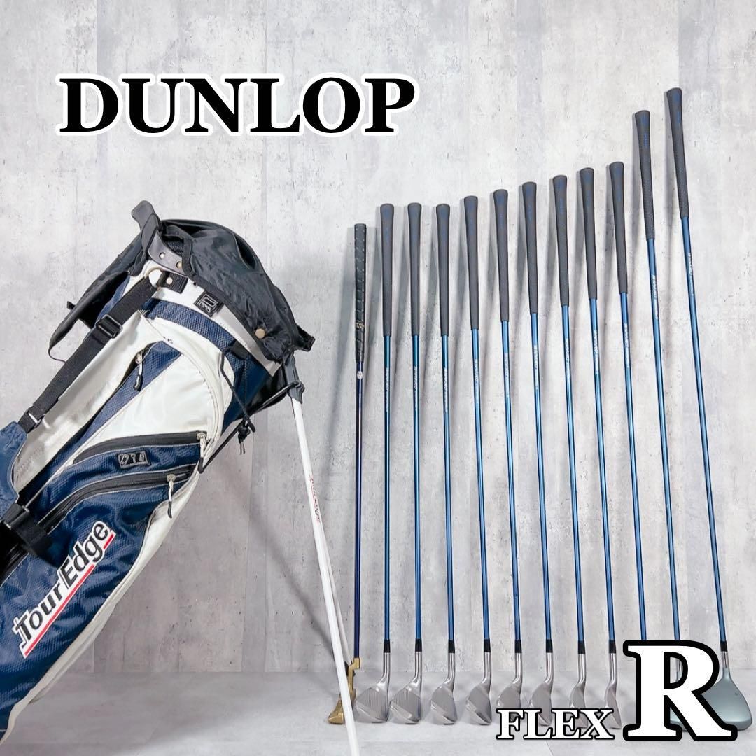 X392 DUNLOP ダンロップ 他 メンズ ゴルフ クラブ セット 13点 X392 DUNLOP ダンロップ 他 メンズ ゴルフ クラブ セット 13点