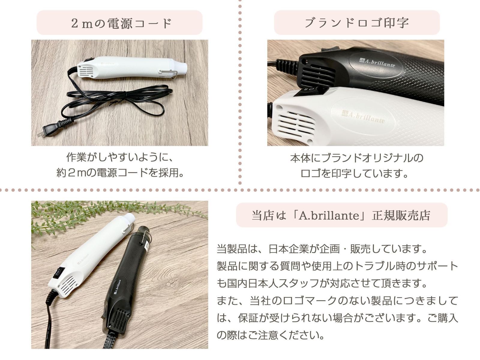未使用品 2020年製 ファズフェイス JH-F1 付属品完備 未使用品 2020年製 ファズフェイス JH-F1 付属品完備（未使用品