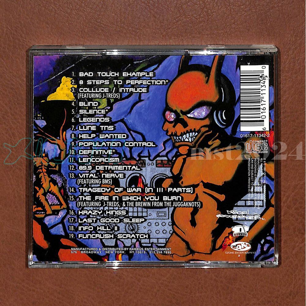 HIPHOP/90s】COMPANY FLOW /FUNCRUSHER PLUS [2025/01] - メルカリ