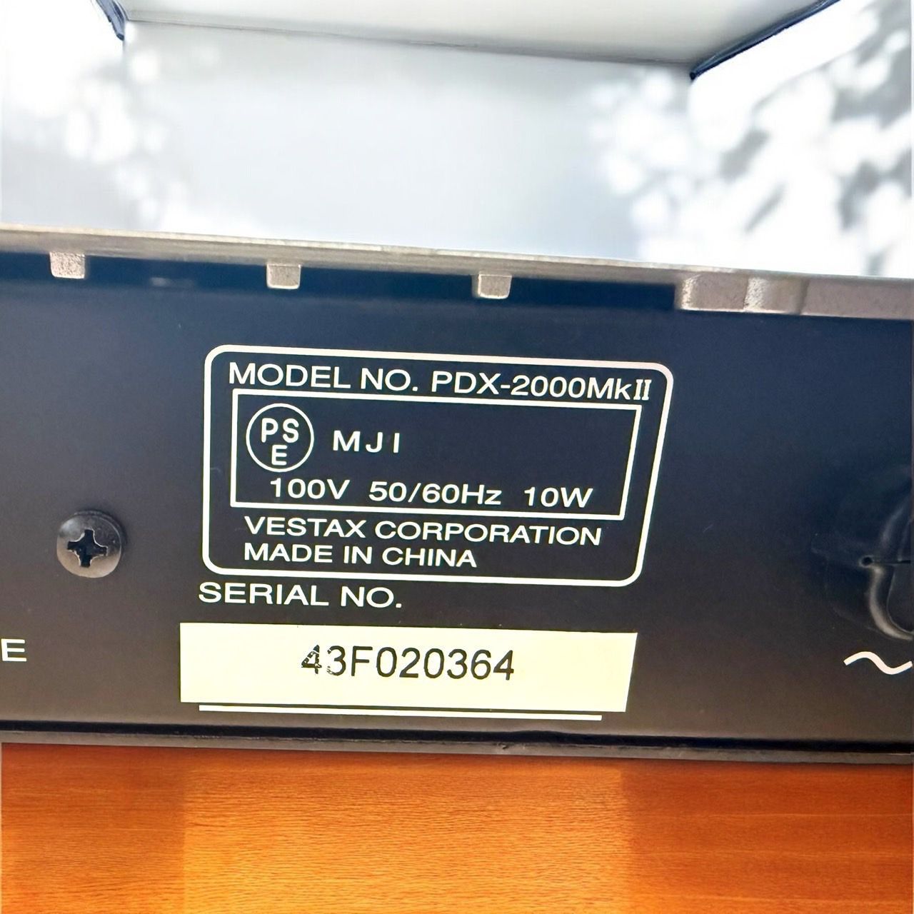 ☆送料無料 美品 VESTAX ターンテーブル PDX-2000MKⅡ MK2 MKII