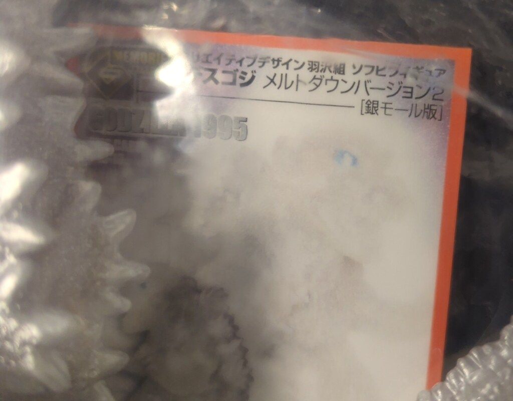 クリエイティブデザイン羽沢組
