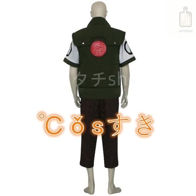 NARUTO ナルト 奈良シカマル ならシカマル 風 コスプレ衣装 イベント 演出服 二次会 cosplay イベント アニメ 変身 変装 仮装 パーティー